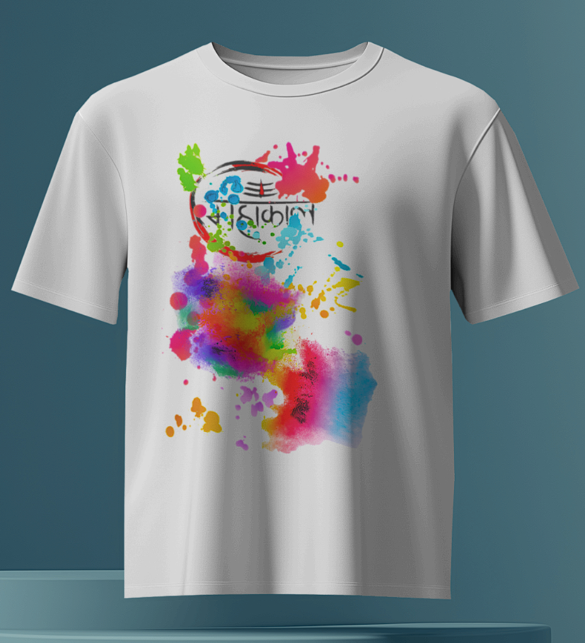 Mahakal Holi t-shirt roundneck unisex t-shirt