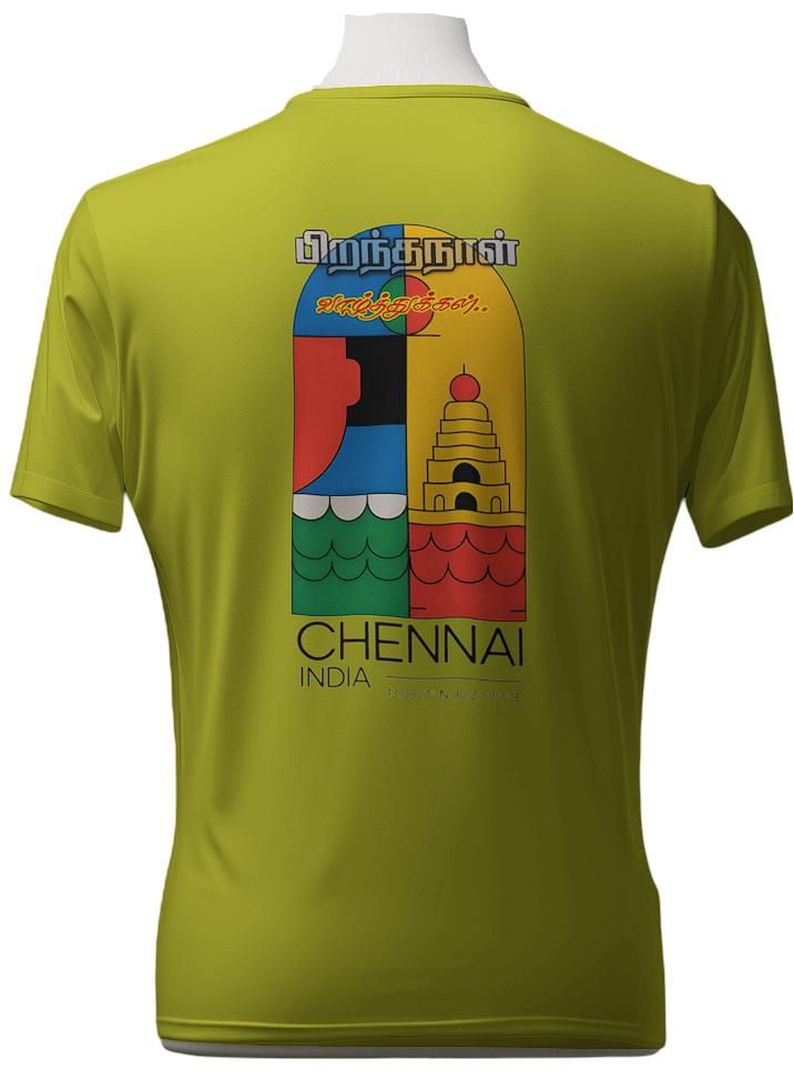 I Am Tamilian Graphic Unisex Round Neck T-Shirt–100% cotton Tamil Pride Tee.