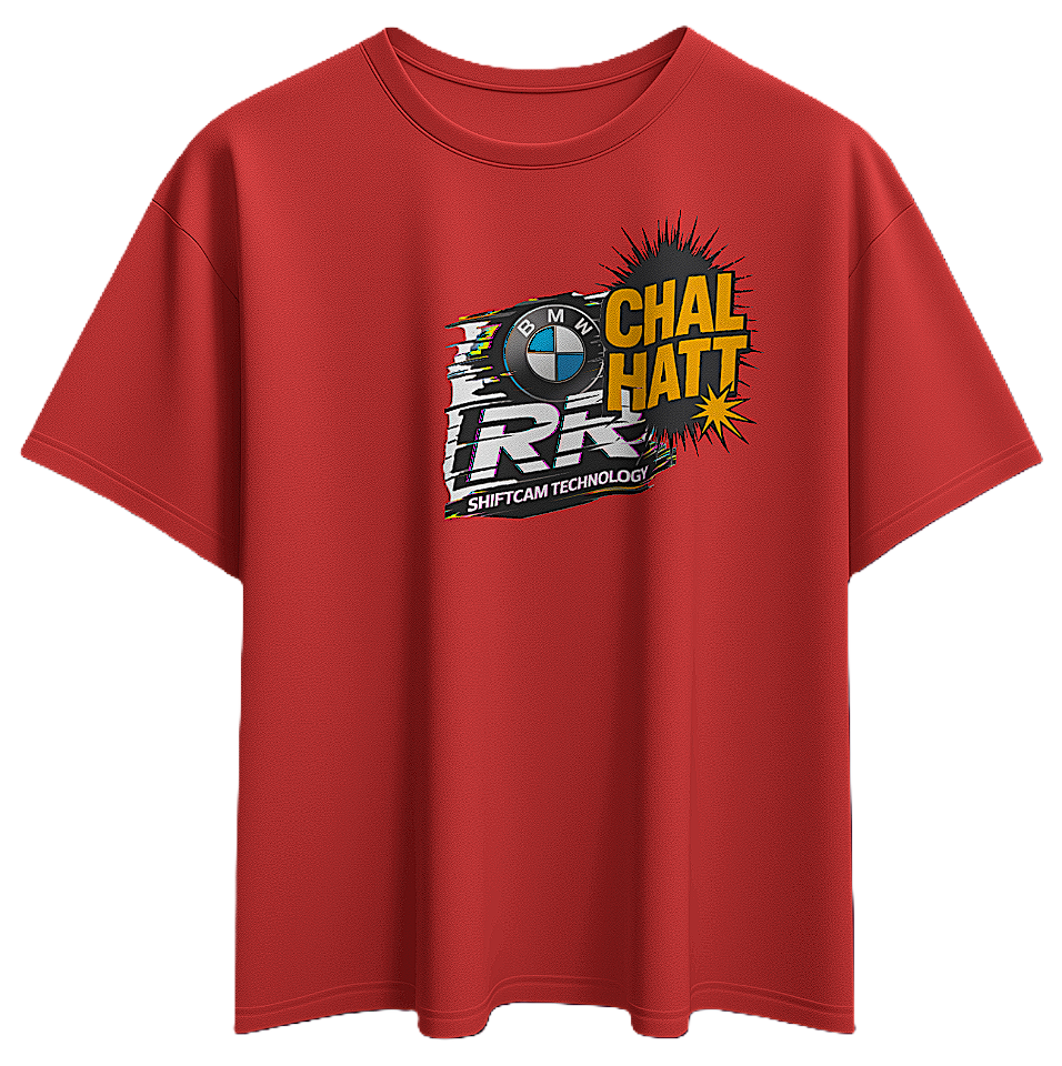 ποΈ RR-BMW-Inspired Graphics Unisex Oversized T-Shirt π¨ | 100% Cotton