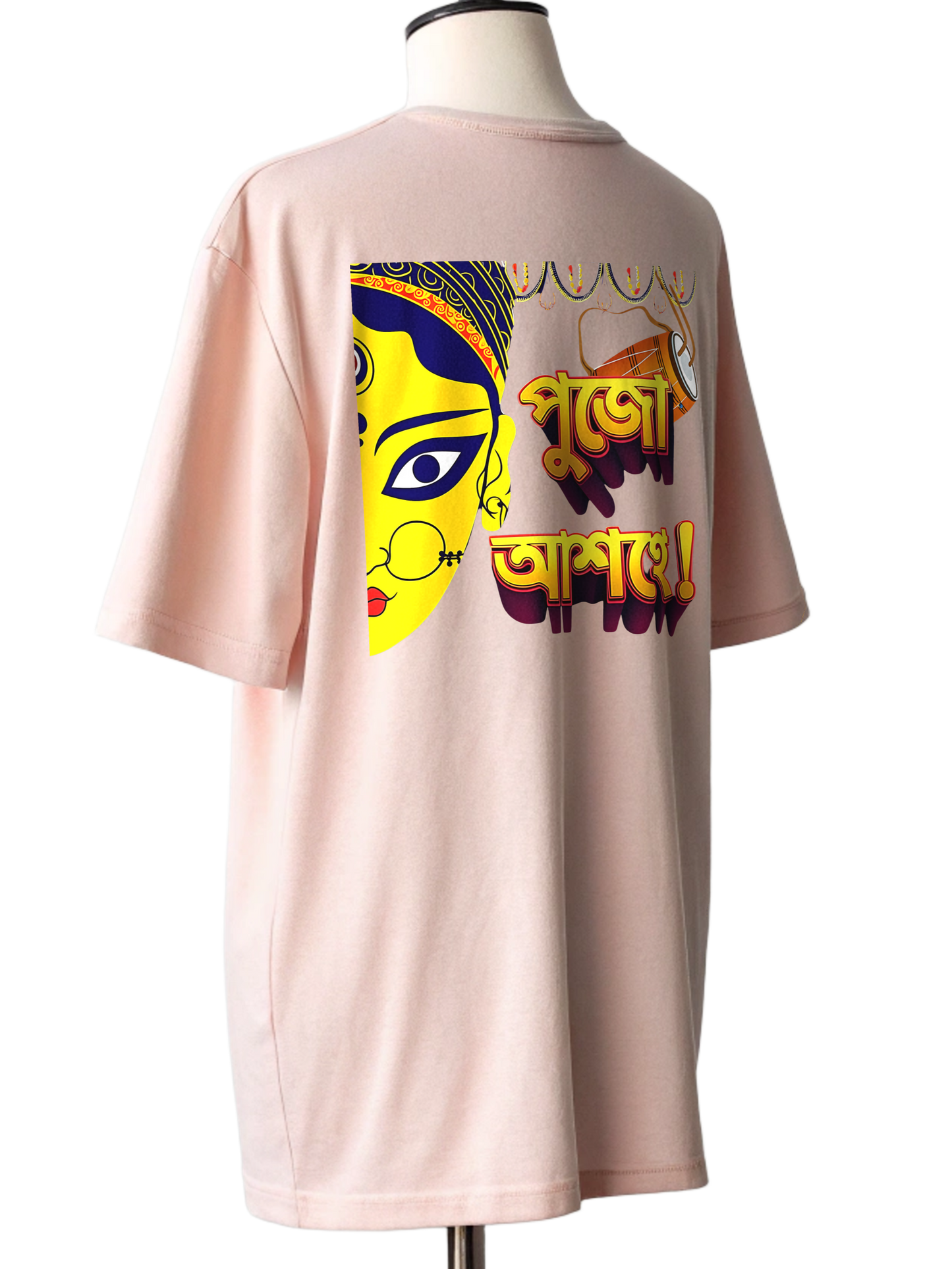 š„Pujo Asche Oversized Unisex T-Shirt 100% Cotton