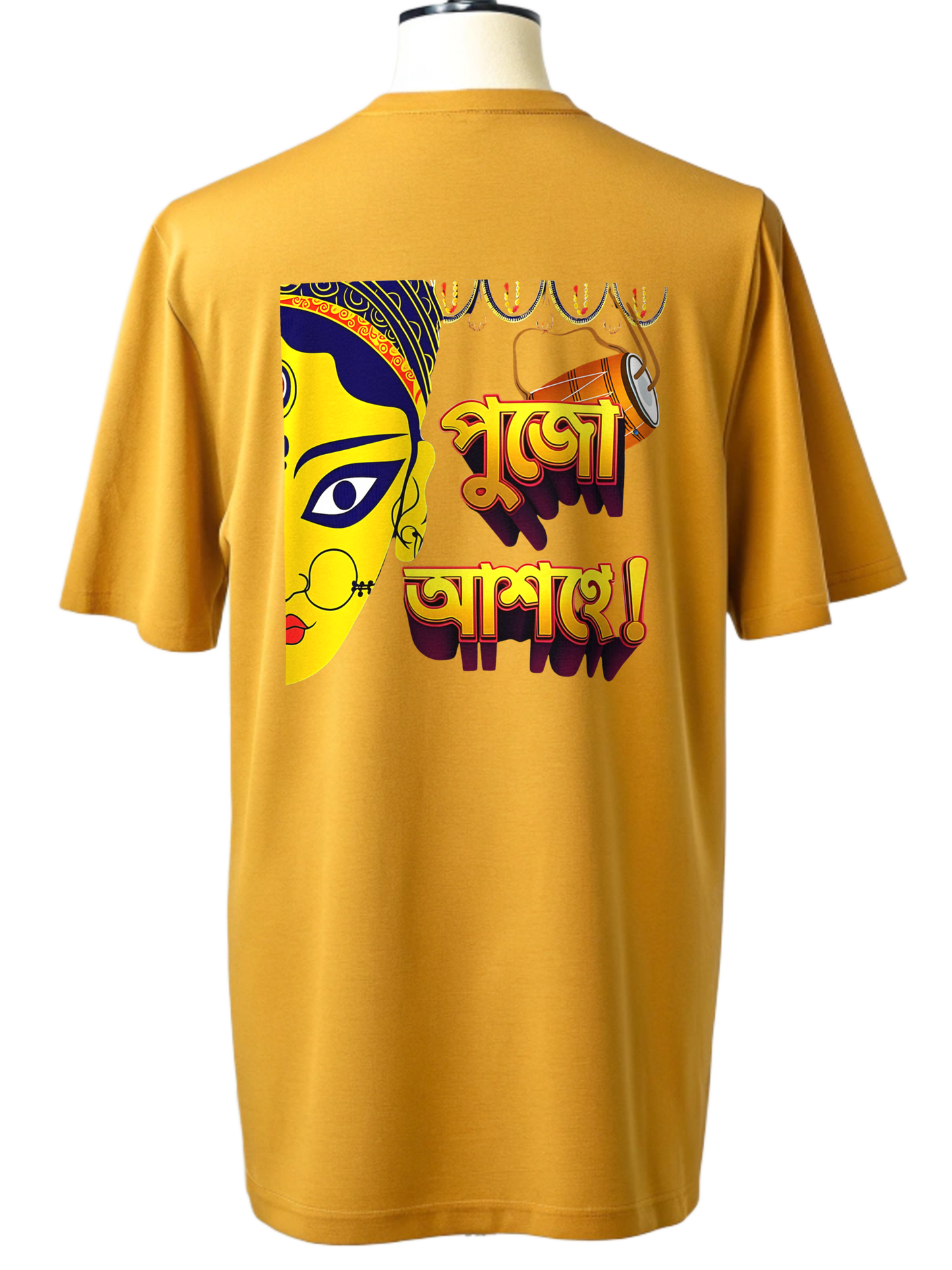 š„Pujo Asche Oversized Unisex T-Shirt 100% Cotton