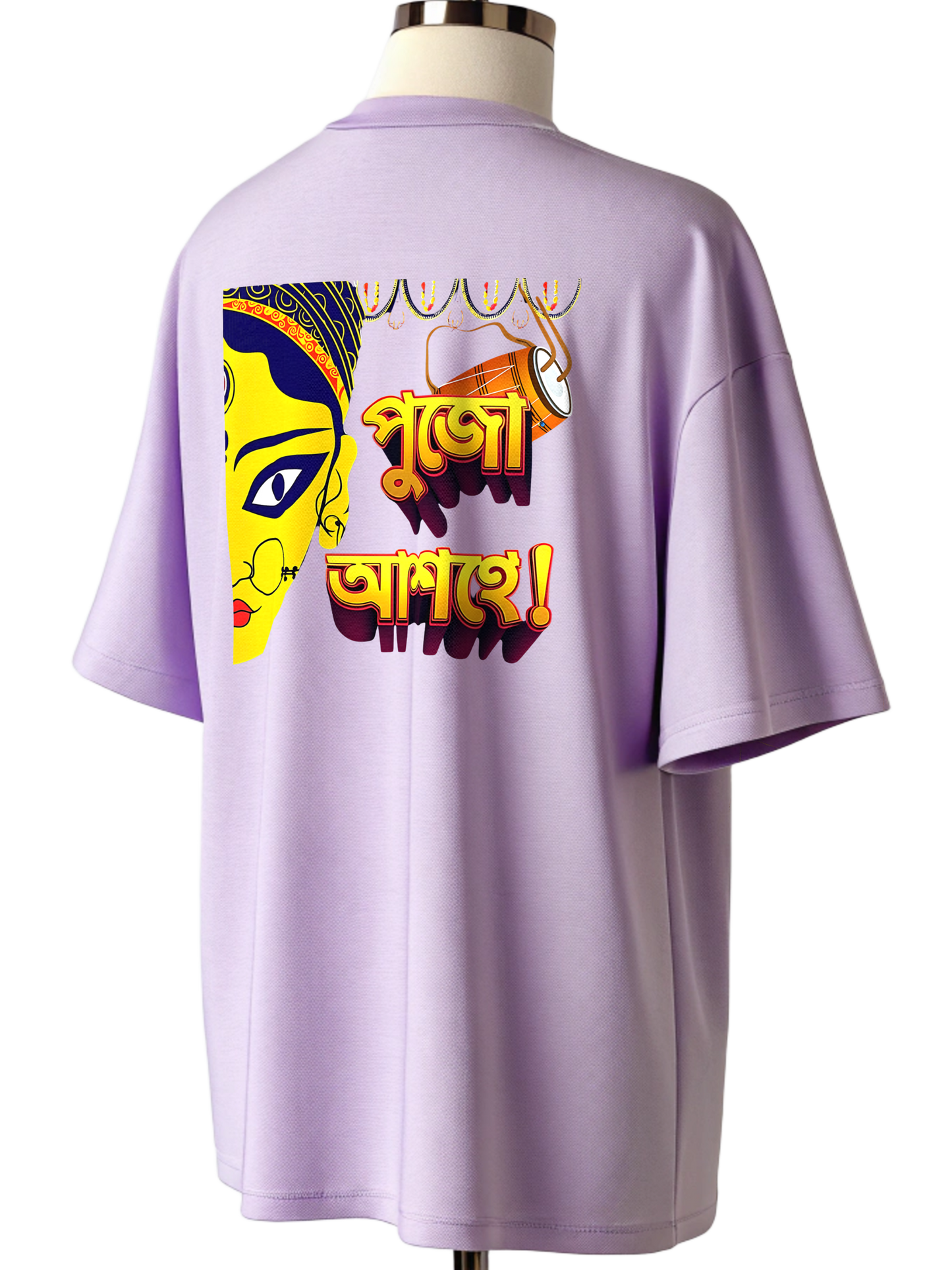 š„Pujo Asche Oversized Unisex T-Shirt 100% Cotton