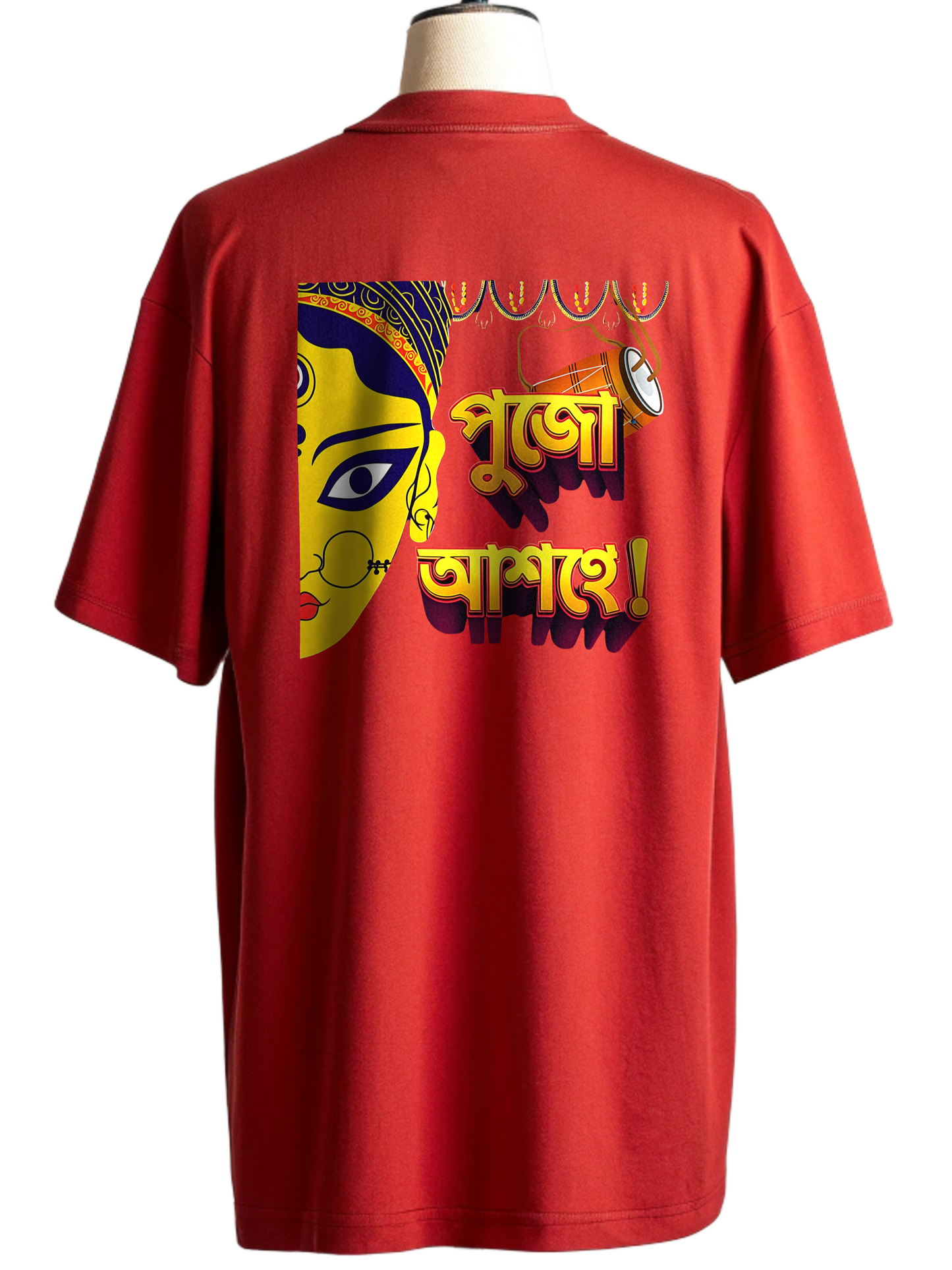 š„Pujo Asche Oversized Unisex T-Shirt 100% Cotton