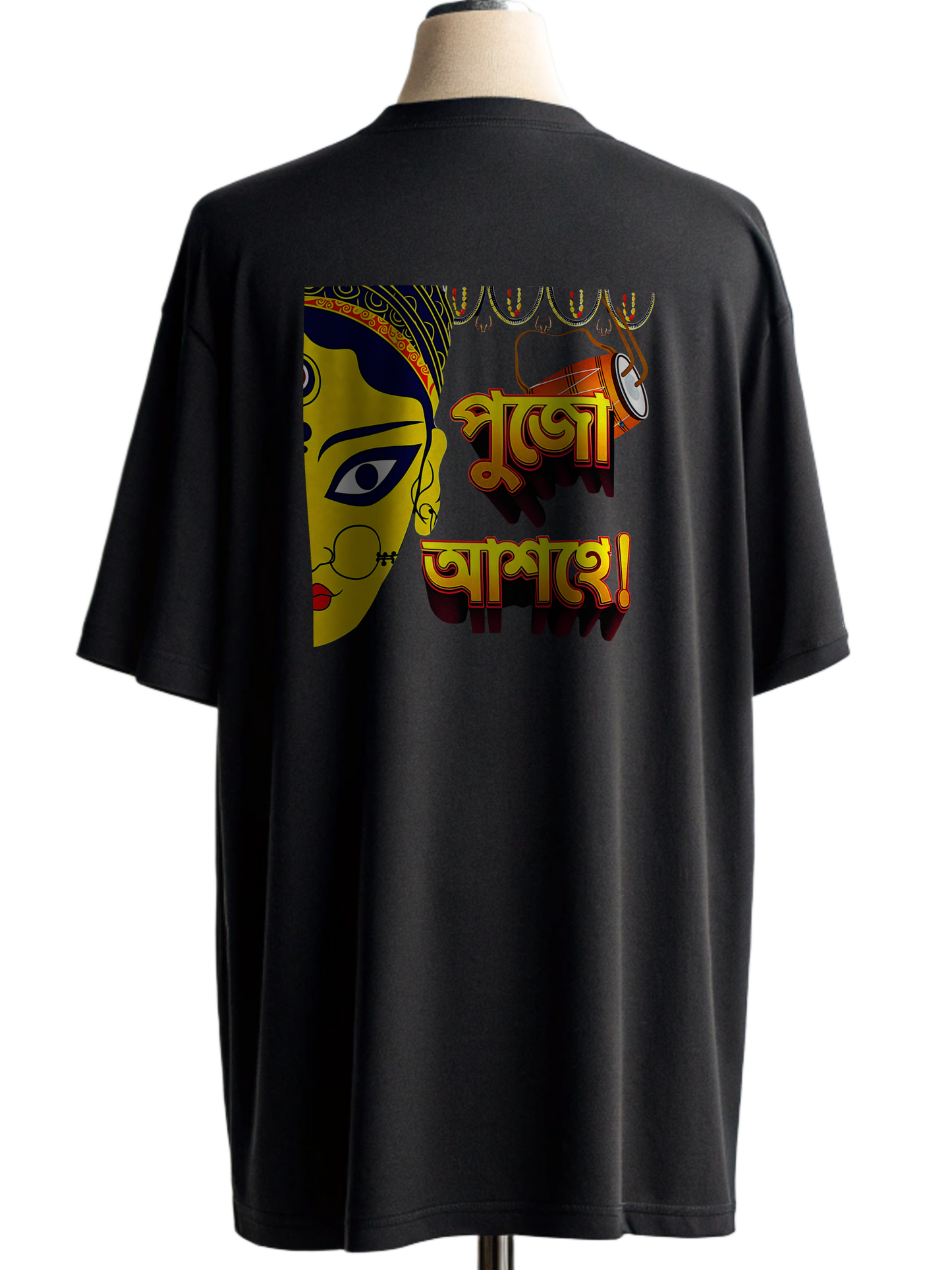 š„Pujo Asche Oversized Unisex T-Shirt 100% Cotton