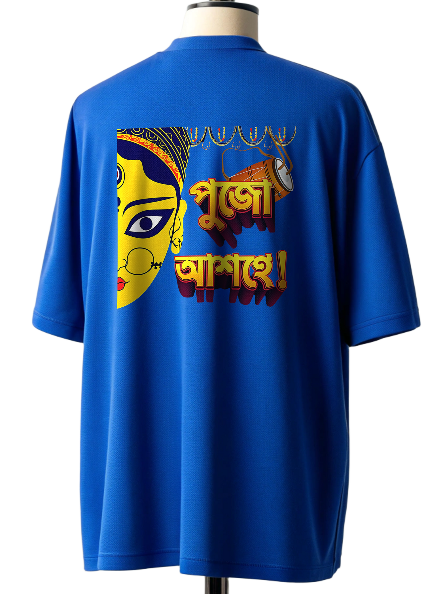 š„Pujo Asche Oversized Unisex T-Shirt 100% Cotton