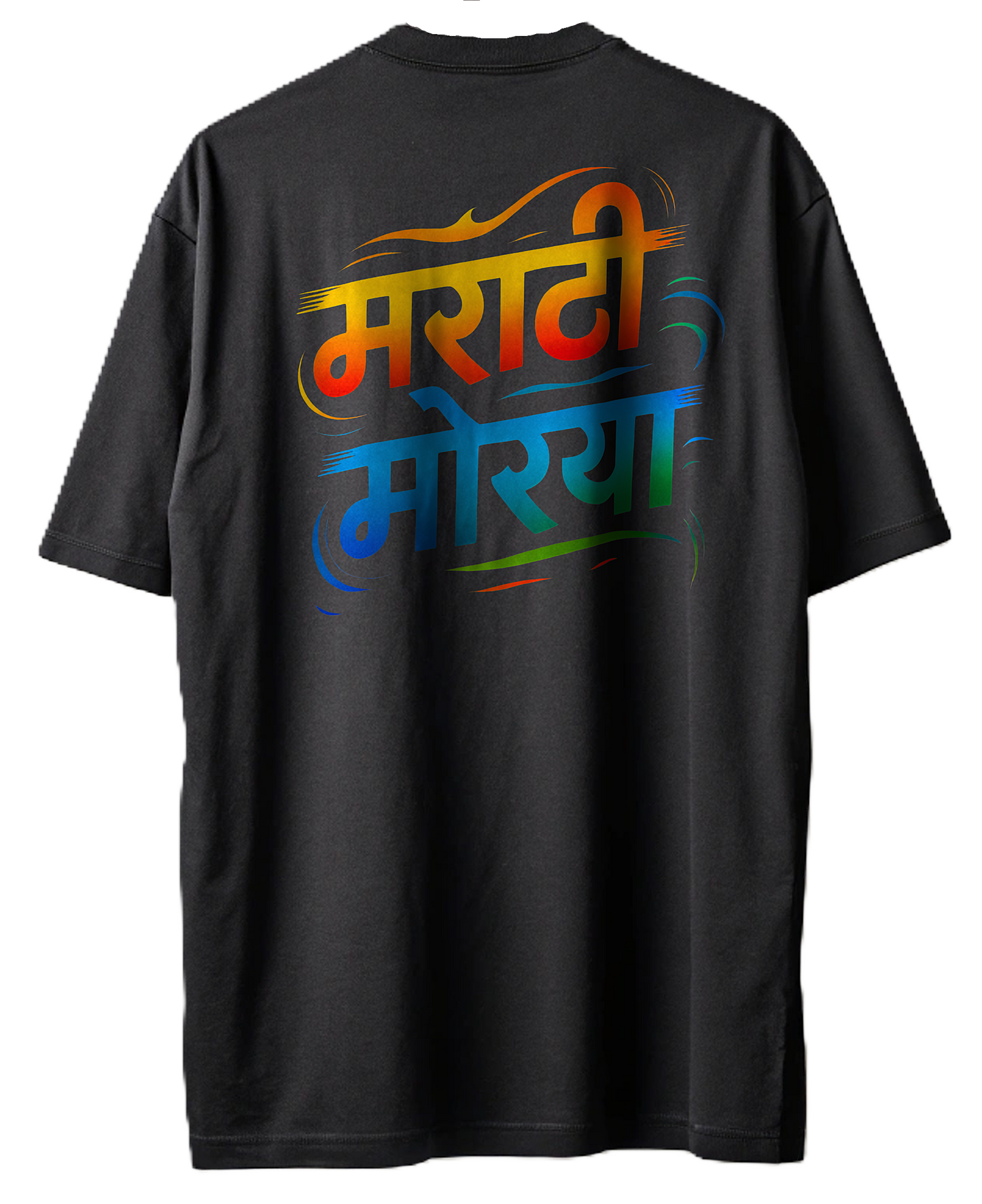 ✨ मराठी-मोरया Unisex Oversized T-Shirt 👕