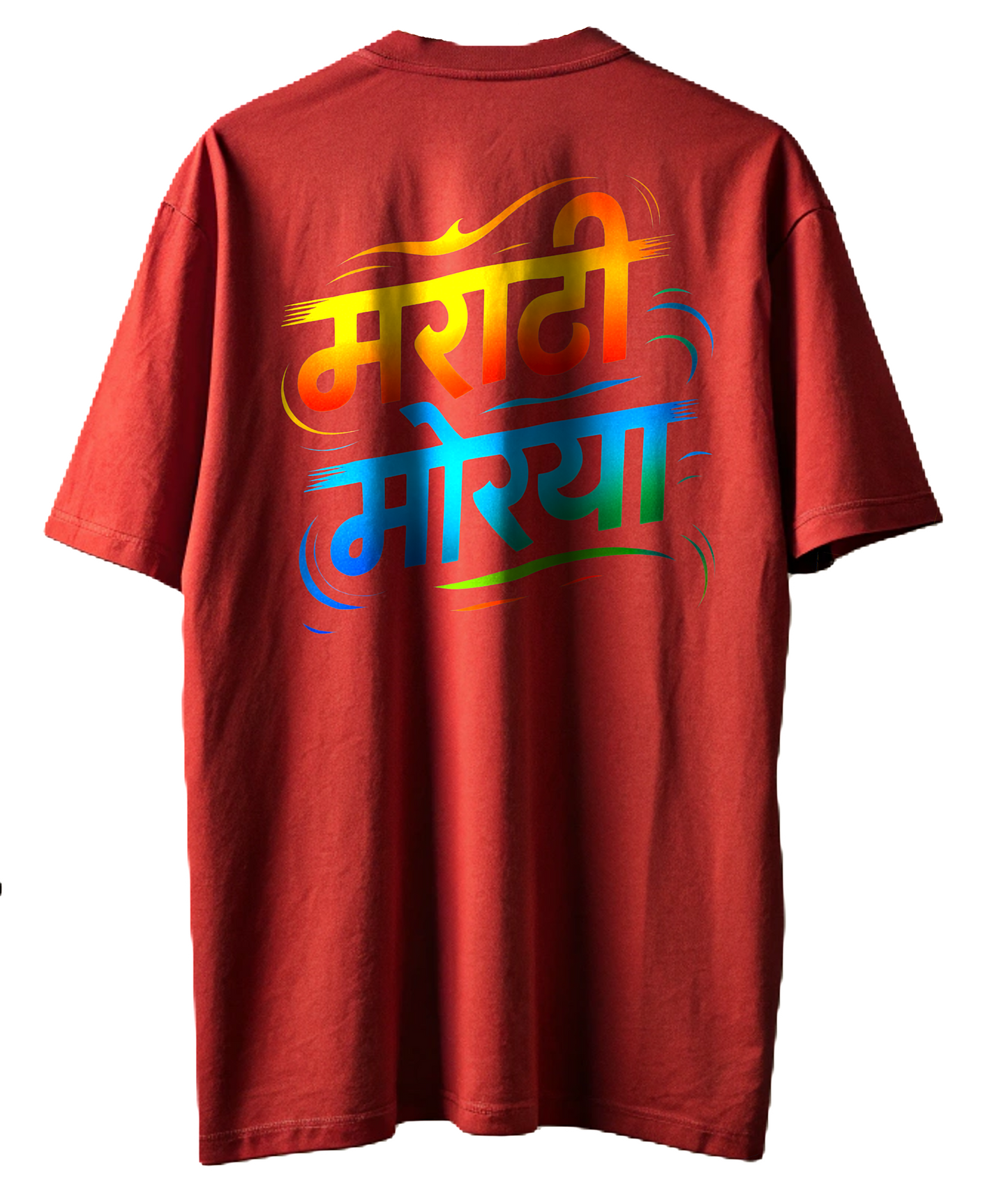 ✨ मराठी-मोरया Unisex Oversized T-Shirt 👕