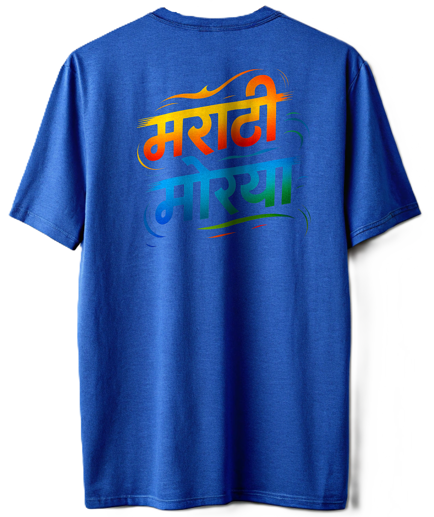 ✨ मराठी-मोरया Unisex Oversized T-Shirt 👕