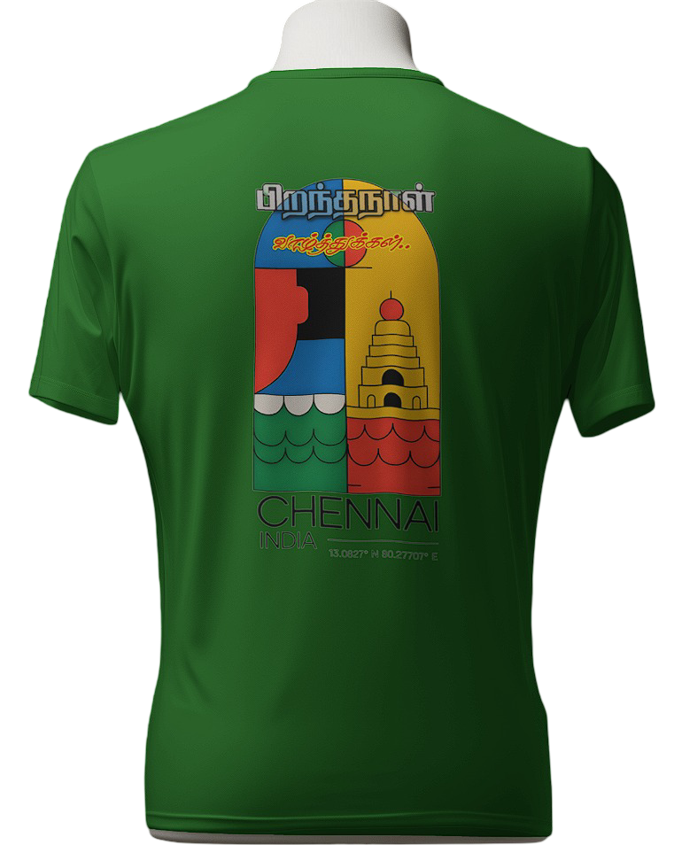I Am Tamilian Graphic Unisex Round Neck T-Shirt–100% cotton Tamil Pride Tee.