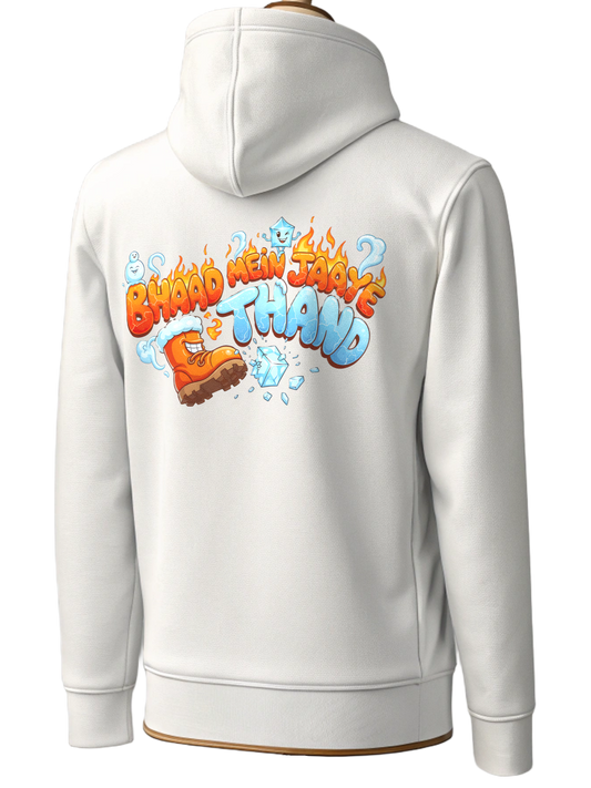 BHAAD MEIN JAAYE THANDA Unisex Zip Hoodie